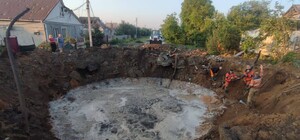 Оккупанты атаковали ракетами Днепропетровская область: что известно