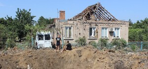 На месте ракетного удара в Криворожском районе образовалась 25-метровая воронка