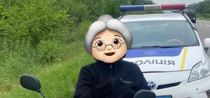 В Днепропетровской области бабушка потерялась и полтора дня провела посреди дороги