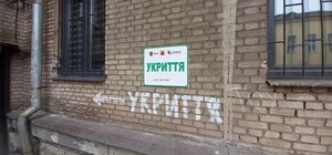 В Запорожье создали интерактивную карту укрытий