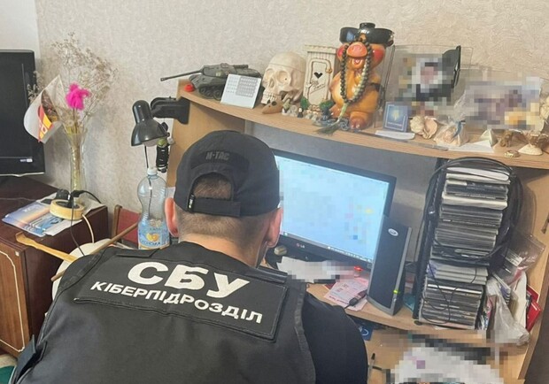 Двух жителей Днепропетровской области обвиняют в коллаборационизме - 