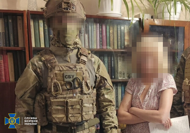 В Днепропетровской области задержали работницу Укрзализныци за сотрудничество с РФ - 