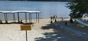 Где в Запорожье запрещено купаться и почему