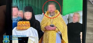 У Дніпрі священнослужителя судитимуть за розбещення власних дітей
