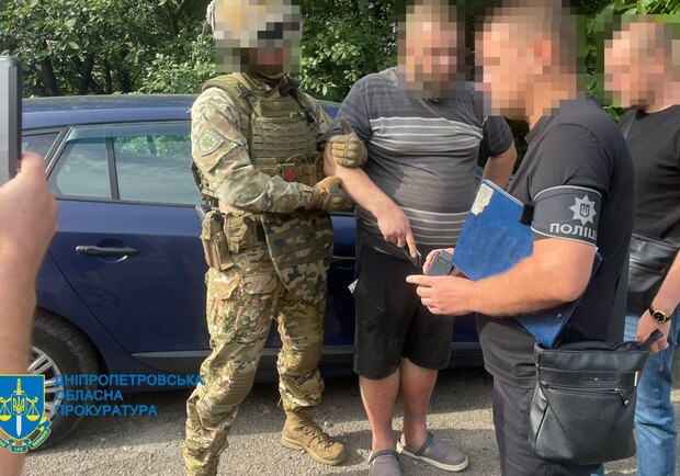В Днепропетровской области задержаны злоумышленники, торговавшие оружием и наркотиками - 