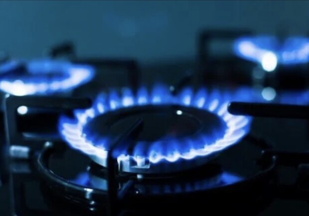 Масштабне відключення газу у Дніпрі в серпні: адреси, де не буде палива - 