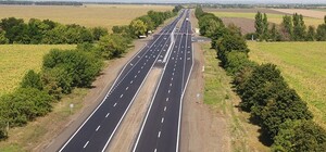 В Днепропетровской области перекроют главную трассу на 45 суток