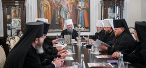 ПЦУ затвердила декларацію про негативне ставлення до 