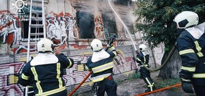 На Подоле горел памятник архитектуры. Активисты подозревают поджог