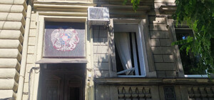В Одессе из-за российских обстрелов пострадало консульство Армении