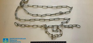 В Днепропетровской области мужчина пытал и держал на цепи 5-летнего пасынка