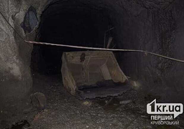 На одной из шахт в Днепропетровской области произошел обрушение почвы - 