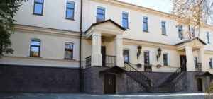 Стало известно, куда переезжает из Киево-Печерской лавры духовная академия и семинария