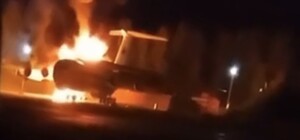 Атака БПЛА в Пскове: повреждено по меньшей мере четыре самолета Ил-76