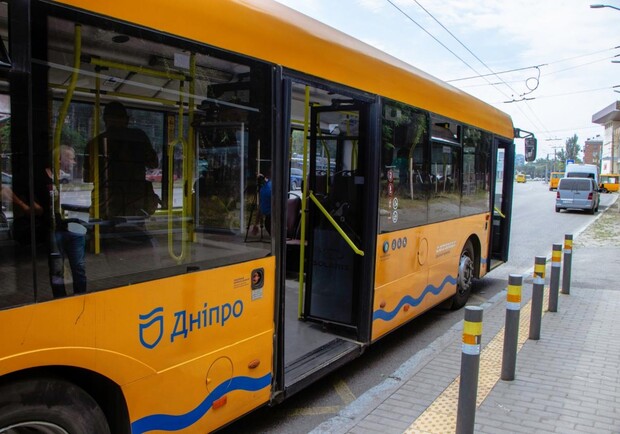 Жители Днепра смогут онлайн отслеживать транспорт с кондиционером - 