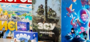 У Києві відкриється перша в Україні бібліотека настільних ігор - фото