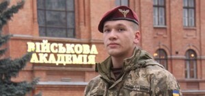 Мер Енергодара зареєстрував петицію про присвоєння 