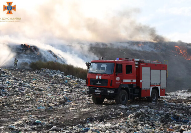 В Подгородном произошел пожар на мусорном полигоне - 