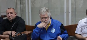Суд переніс розгляд скарги дніпровського олігарха Коломойського: дата