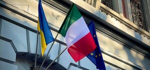 В Одессе открыли Почетное консульство Итальянской Республики