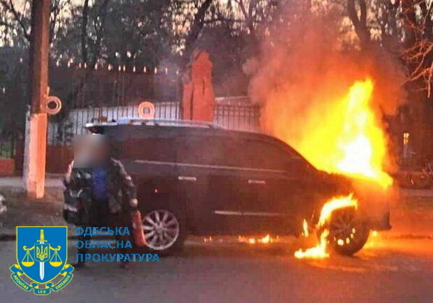 Злочинна група з Дніпропетровської області займалася підпалом авто на замовлення - 