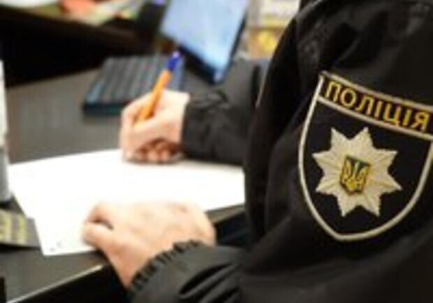 Областное управление полиции Днепропетровской области может возглавить новый начальник - 