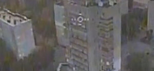 ГУР вдарило дронами по 