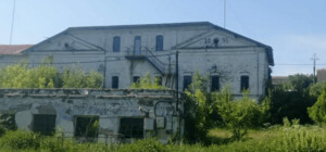 Под Киевом продали спиртзавод за 6,5 тысячи гривен