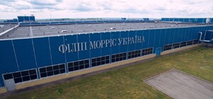 У Philip Morris розповіли, коли відновлять роботу тютюнової фабрики у Харкові