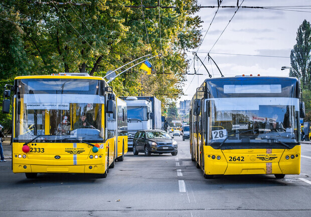 В Днепре произошли временные изменения в работе общественного транспорта - 
