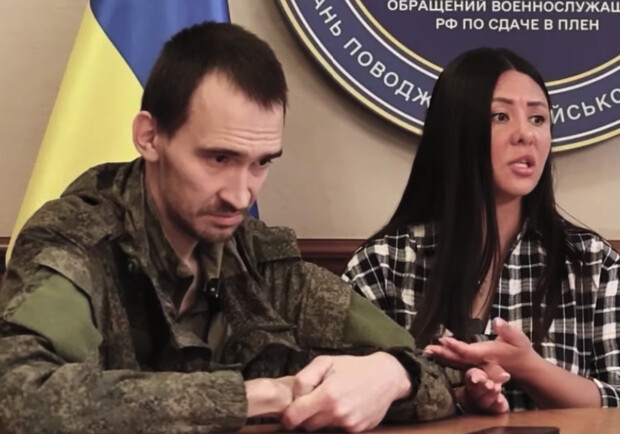 Вперше із РФ в Україну приїхала дружина військовополоненого: реакція чоловіка (відео) -