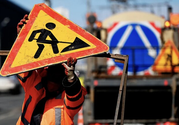 Украина выделяет более миллиарда гривен на ремонт дорог в Днепропетровской области: сколько километров и где будет отремонтировано - 