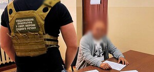 Дніпровському екскерівнику військкомату повідомили про підозру