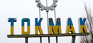 Військові РФ грабують та ґвалтують мирне населення в Токмаку