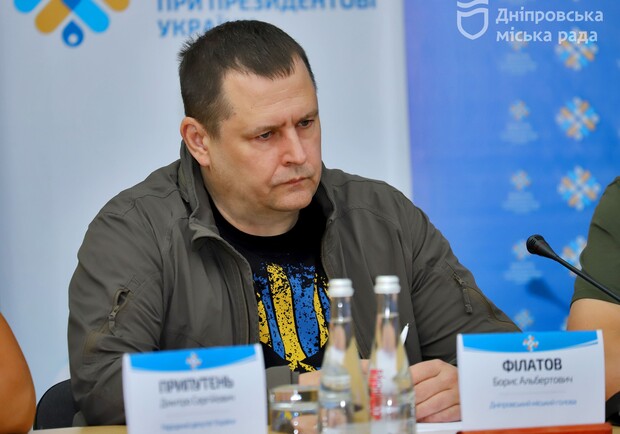 Керівники міста та області взяли участь у регіональному засіданні Конгресу при Президентові України  - фото