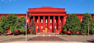 В Украине могут отменить вечернюю и заочную форму обучения