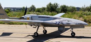 Компания Baykar инвестирует в Украину 100 миллионов долларов