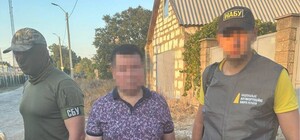 В Одесской области судья за 50 тысяч гривен обещал решить дело