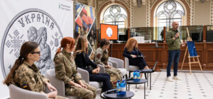 Нацбанк презентовал памятные монеты, посвященные защитницам Украины