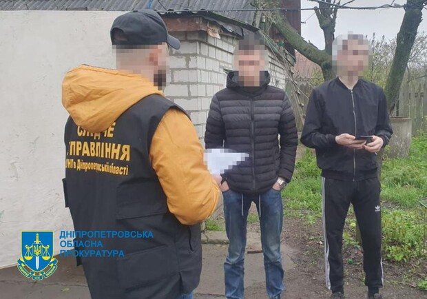У Дніпропетровській області шахраї у Telegram просили гроші в борг - 