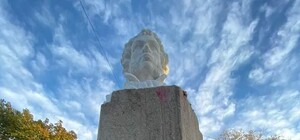 Снеси меня: в Одесской области обрисовали памятник Пушкину