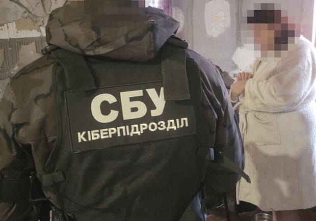 В Днепропетровской области поклонница рашизма распространяла интернет-фейки об ВСУ - 