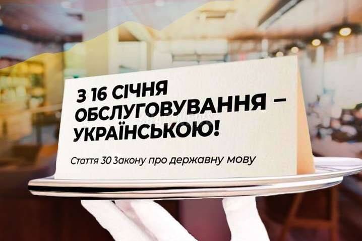 Мовний скандал у Дніпрі: продавець на ринку відмовилася спілкуватися українською. 