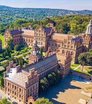 Вікенд у Чернівцях: що подивитись?