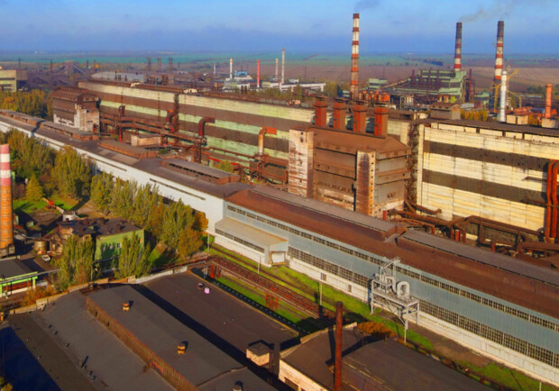 У Дніпропетровській області зупинив свою роботу Нікопольський завод феросплавів - 