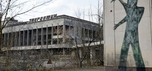 Правительство предлагает превратить зону отчуждения ЧАЭС в зону туризма и промышленного развития