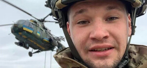 21-річного захисника із Енергодара посмертного нагородили орденом III ступеня