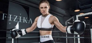 Львівська область прийме головний чемпіонат України з боксу