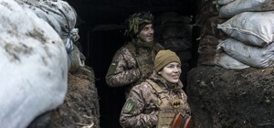 ЗСУ намагаються захопити висоти біля Вербового, де війська РФ відійшли з кількох позицій, - ISW