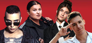 Стала відома 10-ка фіналістів Нацвідбору на Євробачення-2024